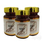 IMMERplus AliHart Capsules